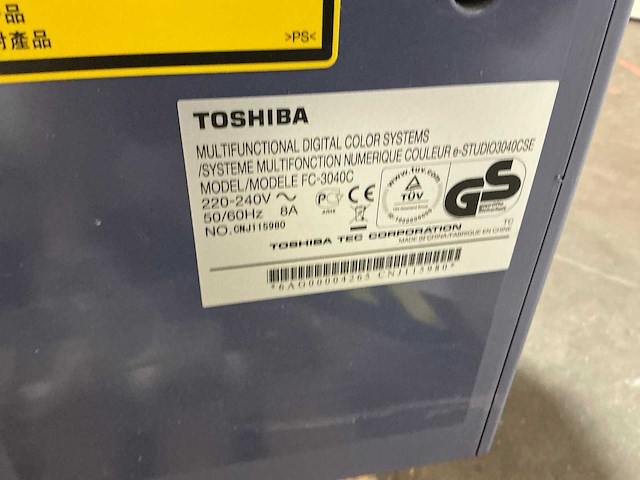 Toshiba studio 3040 cse fc-3040c kleur copieermachine - afbeelding 9 van  11