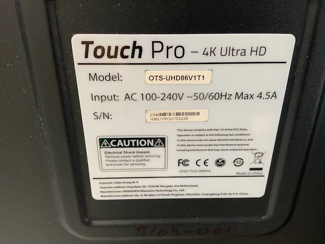 Touch pro - 86" (ots-uhd86v1t1) 4k uhd interactief touchscreen on rolling stand - afbeelding 5 van  5