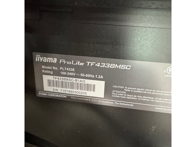 Touchscreen iiyama, prolite tf4338msc, in hoogte verstelbaar - afbeelding 2 van  5