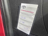 Toyota - yaris - 1.5 full hybrid dynamic - 26-xks-4 - afbeelding 15 van  23