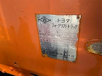 Toyota 3fg1 vorkheftruck - afbeelding 8 van  21