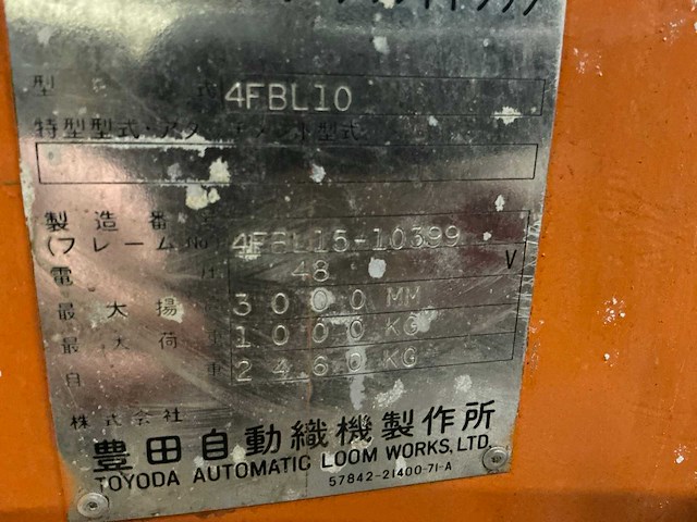 Toyota 4flb10 vorkheftruck - afbeelding 5 van  14