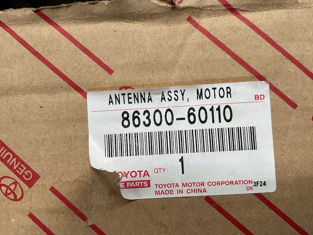 Toyota antenne assy motor - afbeelding 4 van  5