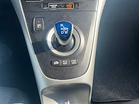 Toyota auris - 1.8 full hybrid asp. automaat, 90-ngt-3 - afbeelding 1 van  4