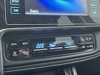 Toyota auris touring sports 1.2t aspiration 2015| kv-424-v - afbeelding 16 van  25