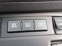 Toyota auris touring sports 1.8 hybrid lease 2014 | 7-xjr-65 - afbeelding 25 van  32