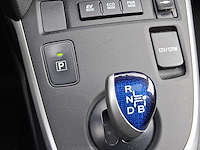 Toyota auris touring sports 1.8 hybrid lease 2014 | 7-xjr-65 - afbeelding 19 van  32