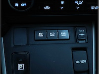 Toyota auris touring sports 1.8 hybrid lease pro automaat 2013, 8-ktk-70 - afbeelding 17 van  34