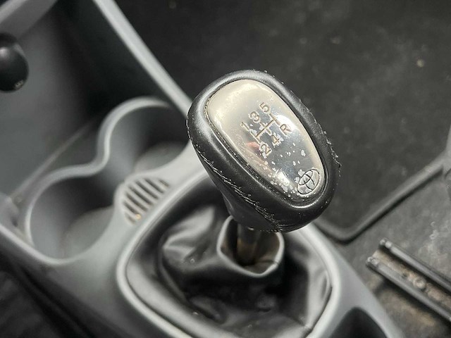 Toyota aygo 1.0-12v dynamic blue 5-deurs | 34-ksv-7 - afbeelding 8 van  22