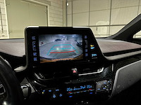Toyota c-hr 1.8 hybrid executive 98pk 2017, pg-762-k - afbeelding 22 van  42