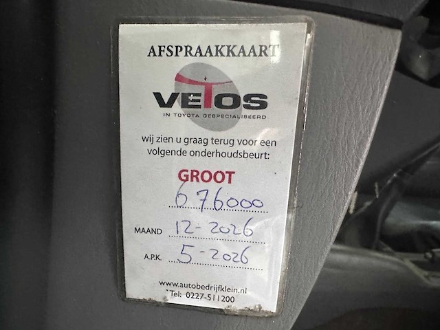 Toyota hilux 2.5 d-4d vx xtra cab 1-vbx-51 - afbeelding 9 van  16