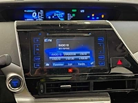 Toyota mirai fcv executive , xz-300-t - afbeelding 4 van  21