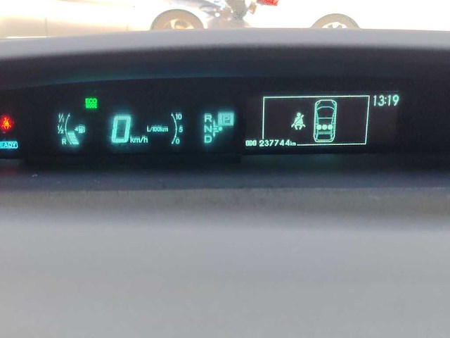 Toyota prius 1.8 dynamic 2011 | 33-pzd-2 - afbeelding 15 van  20