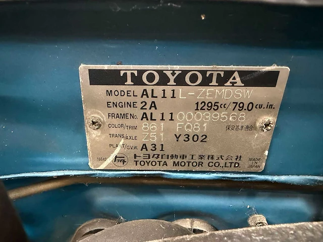 Toyota tercel 1300 al11 1.3 sedan, 9568 - afbeelding 6 van  18
