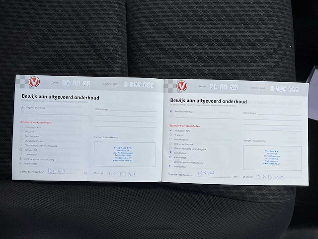 Toyota verso-s 1.3 vvt-i comfort 2012 | 6-tzz-93 - afbeelding 16 van  23