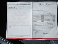Toyota yaris cross 1.5 hybrid 2wd business edition 2023 | 26-78-40 - afbeelding 7 van  18