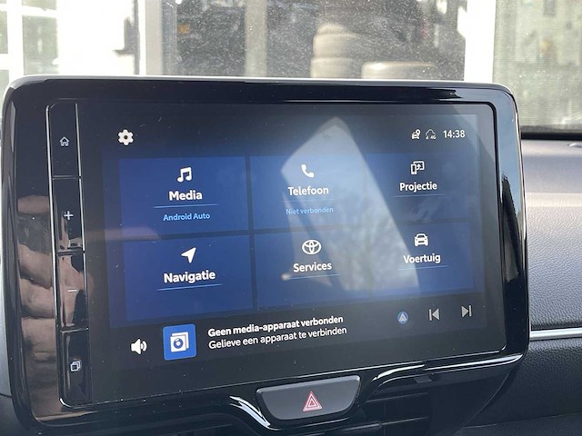 Toyota yaris cross 1.5 hybrid dynamic 2023 | 20-20-64 - afbeelding 6 van  27