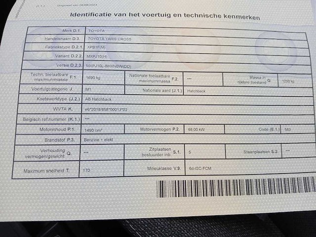 Toyota yaris cross 1.5 hybrid dynamic 2023 | 20-29-25 - afbeelding 8 van  20