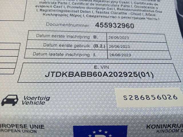 Toyota yaris cross 1.5 hybrid dynamic 2023 | 20-29-25 - afbeelding 9 van  20