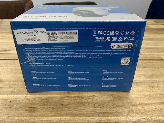 Tp-link tapo c510w outdoor pan/tilt security wi-fi camera - afbeelding 2 van  3