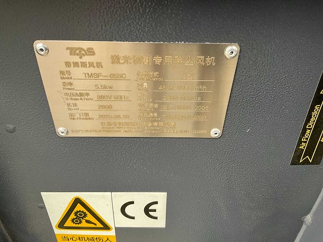 Tqs - tmsf-055c - industriële afzuigventilator - afbeelding 7 van  11