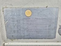 Trailer, saxas - afbeelding 9 van  10