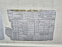 Trailer, saxas - afbeelding 10 van  10