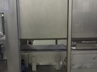 Tramper - afbeelding 26 van  29