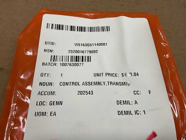 Transmission control assembly - afbeelding 3 van  4