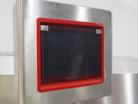 Treif maschinenbau gmbh - afbeelding 33 van  44