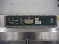 Treif maschinenbau gmbh - afbeelding 8 van  20