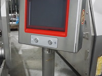 Treif maschinenbau gmbh - afbeelding 6 van  25