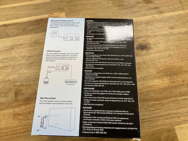 Trendnet ti-sg104 industrial gigabit upoe splitter - afbeelding 2 van  2