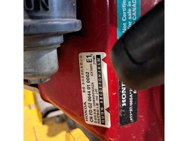 Trilplaat 16kn benzine wacker neuson, vp2050a, bouwjaar 2018 - afbeelding 9 van  12