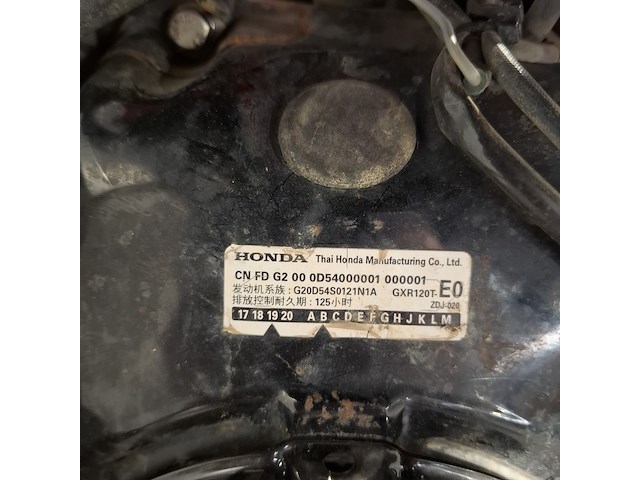 Trilstamper 15kn benzine bomag, bt 60, bouwjaar 2019 - afbeelding 11 van  11