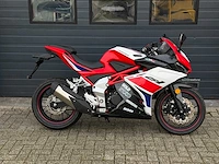 Trmotor gp-1 00 | i - afbeelding 3 van  17