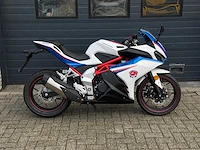 Trmotor gp-1 00 | i - afbeelding 2 van  18