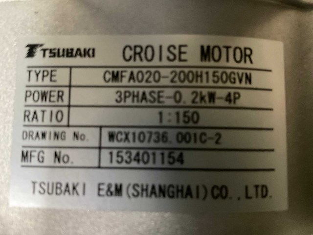 Tsubaki cmfa020 elektromotor met reductor (20x) - afbeelding 7 van  9