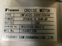 Tsubaki cmfa020 elektromotor met reductor (20x) - afbeelding 7 van  9