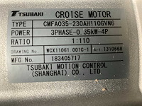 Tsubaki cmfa035 elektromotor met reductor (40x) - afbeelding 10 van  10