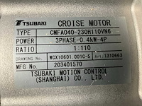 Tsubaki cmfa040 elektromotor met reductor (20x) - afbeelding 6 van  8