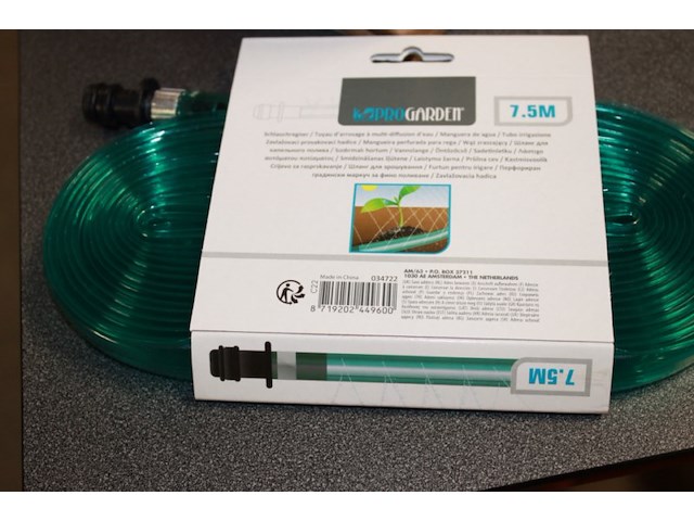 Tuin besproei slang 4 stuks in ds 012 - afbeelding 5 van  5