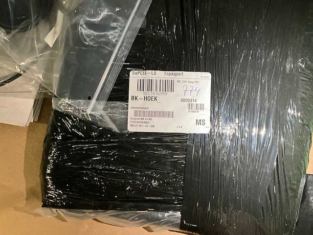 Tuin en park machine onderdelen - afbeelding 4 van  8