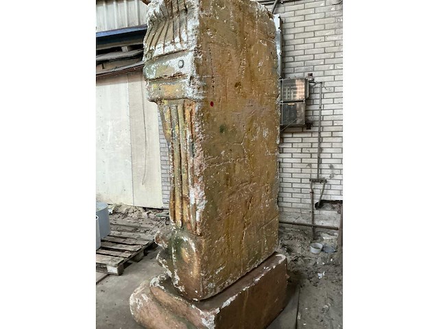 Tuinbeeld - afbeelding 4 van  4