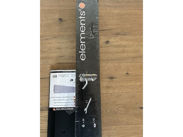 Tuindeur installatie set elements, zwart - afbeelding 1 van  5