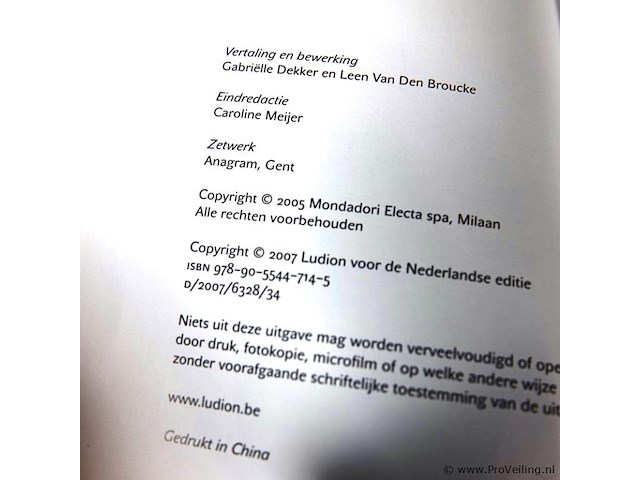 Tuinen en labyrinten - afbeelding 2 van  5