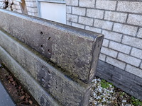 Tuinset - afbeelding 10 van  10