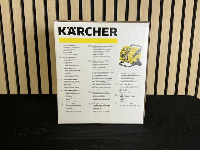 Tuinslang met haspel kärcher, hr 25, geel zwart - afbeelding 3 van  4