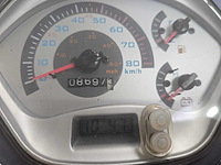 Turbho - bromscooter - rl-50 - 4t 45km uitvoering dxt50n - afbeelding 7 van  7