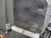 Tvi entwicklung & produktion gmbh - afbeelding 4 van  17